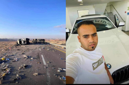 وفاة الشاب باسم سلامة المطيرات من النقب بحادث طرق